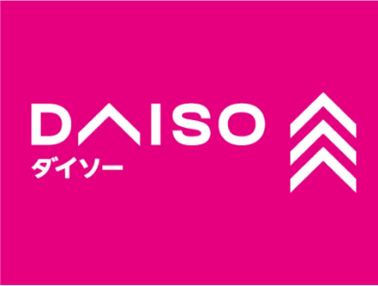 株式会社　大創産業